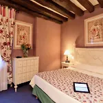 Hotel Beaubourg 3*