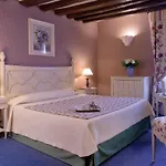Beaubourg Hotel 3*