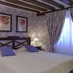 Beaubourg Hotel 3*