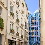Beaubourg Hotel